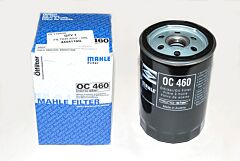 FILTER ASY - OIL