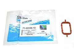 GASKET-INTAKE