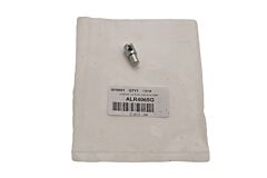 DOOR LATCH ADJUSTER