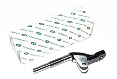 ANR2859 - EYE END - CROSS ROD