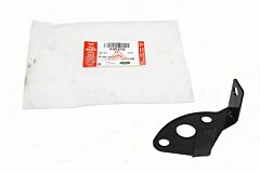 ANR5783 - BRACKET - BRAKE PIPE