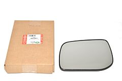BTR6071 - GLASS - REAR VIEW OUTER MIRROR