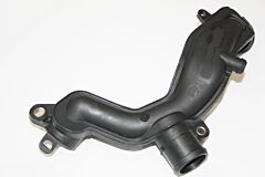 PIPE-OUTLET-COOLANT