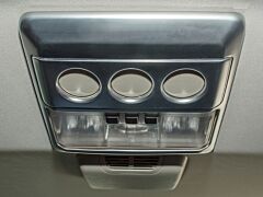 Discovery 4 Rear Reading Light Trim Kit