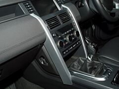 CENTRAL CONSOLE TRIM - DS15