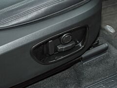 SEAT SIDE FRAME TRIM - DS15