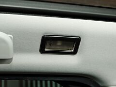 REAR READING LIGHT FRAME - DS15