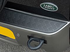 REAR OUTSIDE BUMPER PLATE COVER TRIM - DEF20