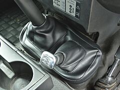 Defender Gear Box Gaiter In Black From 2007