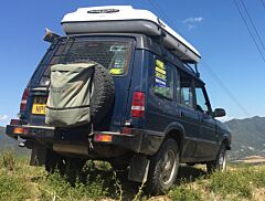 Britpart Discovery 1 Heavy Duty Rear Bumper 300 Tdi
