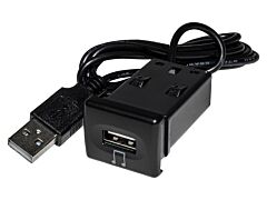 LAND ROVER USB EXTENSION SOCKET