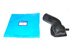 INLET ELBOW
