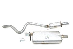 EXHAUST SILENCER