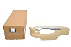 VALANCE - SEAT CUSHION