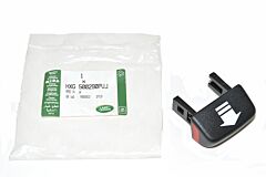 HXG500290PVJ - HANDLE - SEAT BACK ADJUSTING