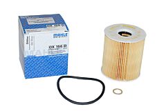 ELEMENT - OIL FILTER
