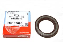 SEAL ASSY - OIL