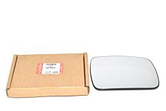 LR013774 - GLASS - REAR VIEW OUTER MIRROR