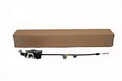 LR017470 - LATCH - TAILGATE
