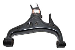 LR019978 - ARM - REAR SUSPENSION