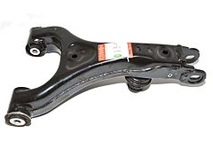 LR023712 - ARM - REAR SUSPENSION