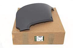 LR026329 - COVER - TOWING HOOK