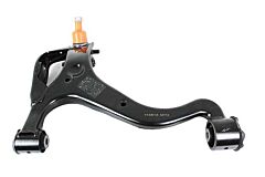 ARM - LOWER SUSPENSION