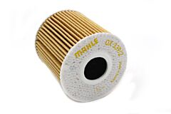 FILTER - OIL - PAPER ELEMENT TYPE