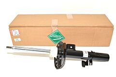 LR031667 - SHOCK ABSORBER - FRONT