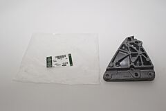BRACKET - POWER STEERING PUMP