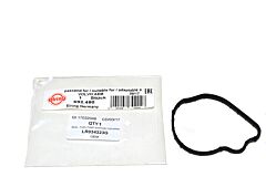 SEAL - FUEL PUMP SUPPORT HOUSING