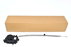 MOTOR - TAILGATE LATCH