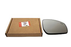 GLASS - REAR VIEW OUTER MIRROR