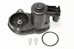 MODULE - ELECTRIC PARKING BRAKE