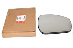 LR045152 - GLASS - REAR VIEW OUTER MIRROR