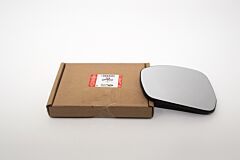 LR045153 - GLASS - REAR VIEW OUTER MIRROR