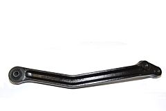 ARM - REAR SUSPENSION - RH
