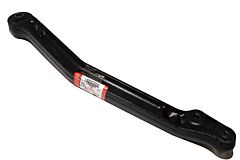 LR045323 - ARM - REAR SUSPENSION