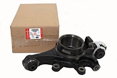 LR045824 - KNUCKLE - REAR WHEEL