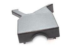 COVER - STEERING COLUMN - UPPER