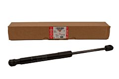 LR049207 - LIFT - BONNET - GAS