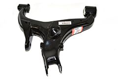 LR051592 - ARM - REAR SUSPENSION