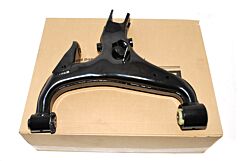 ARM - REAR SUSPENSION