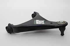 LR051614 - ARM - FRONT SUSPENSION