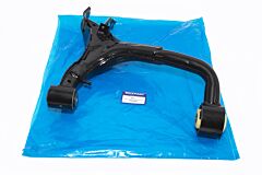 ARM - REAR SUSPENSION