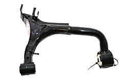 LR051622 - ARM - REAR SUSPENSION