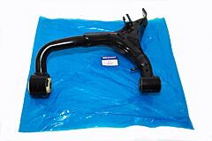 ARM - REAR SUSPENSION