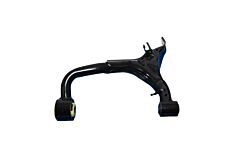 ARM ASSY - REAR LH SUSP