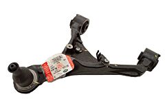 LR063711 - ARM - FRONT SUSPENSION