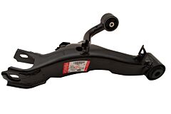 LR063718 - ARM - REAR SUSPENSION
